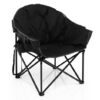 Folding Camping Moon Padded Chair with Carrying Bag-Black - Color: Black